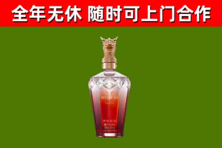五莲回收剑南春价格