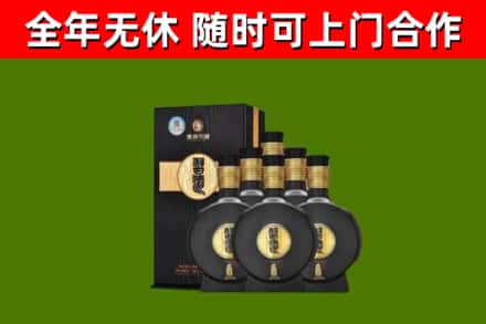 五莲回收习酒