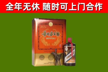 五莲回收陈酿茅台酒